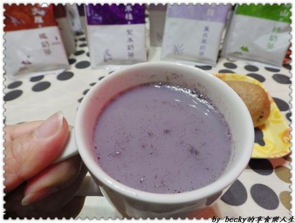 <宅配團購>菲市集/天然茶飲/微米研粉技術/膳食纖維/有機健康、無奶精/沖泡式奶茶－菲奶茶