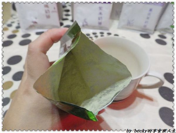 <宅配團購>菲市集/天然茶飲/微米研粉技術/膳食纖維/有機健康、無奶精/沖泡式奶茶－菲奶茶