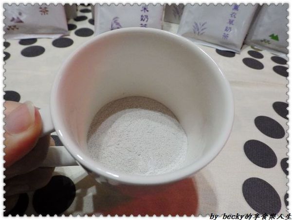 <宅配團購>菲市集/天然茶飲/微米研粉技術/膳食纖維/有機健康、無奶精/沖泡式奶茶－菲奶茶