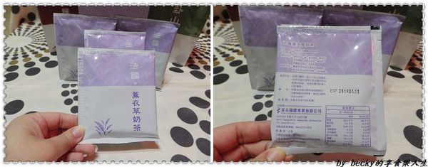 <宅配團購>菲市集/天然茶飲/微米研粉技術/膳食纖維/有機健康、無奶精/沖泡式奶茶－菲奶茶