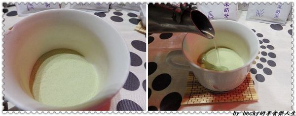 <宅配團購>菲市集/天然茶飲/微米研粉技術/膳食纖維/有機健康、無奶精/沖泡式奶茶－菲奶茶