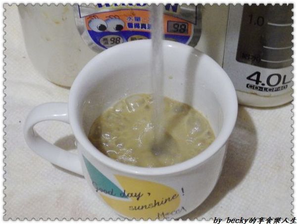 <宅配團購>菲市集/天然茶飲/微米研粉技術/膳食纖維/有機健康、無奶精/沖泡式奶茶－菲奶茶