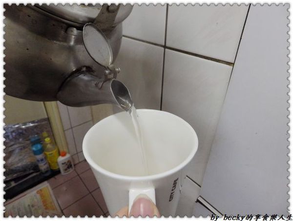 <宅配團購>菲市集/天然茶飲/微米研粉技術/膳食纖維/有機健康、無奶精/沖泡式奶茶－菲奶茶