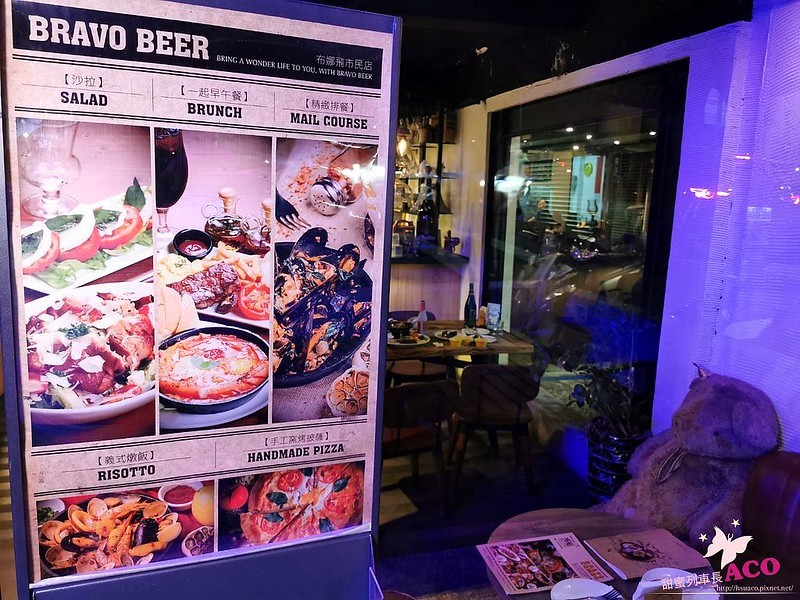 布娜飛比利時啤酒餐廳60