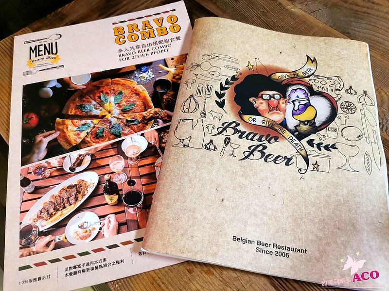 布娜飛 市民店2