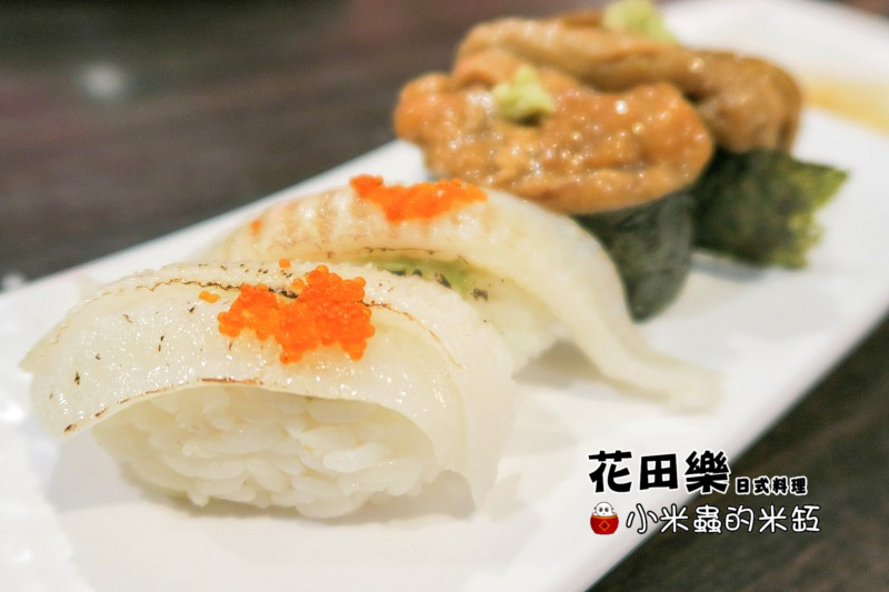 【捷運永春站】花田樂日式料理，平價好味，C/P值高!
