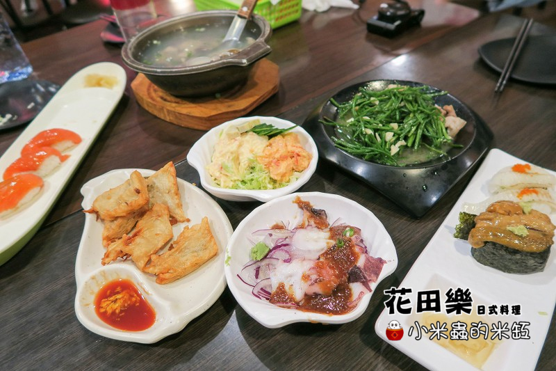 【捷運永春站】花田樂日式料理，平價好味，C/P值高!