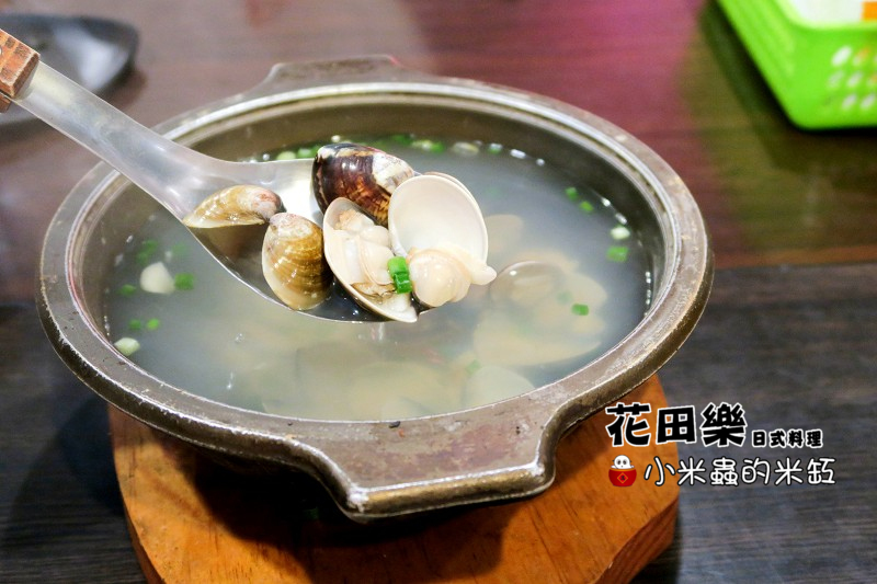 【捷運永春站】花田樂日式料理，平價好味，C/P值高!