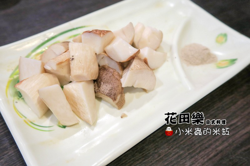 【捷運永春站】花田樂日式料理，平價好味，C/P值高!