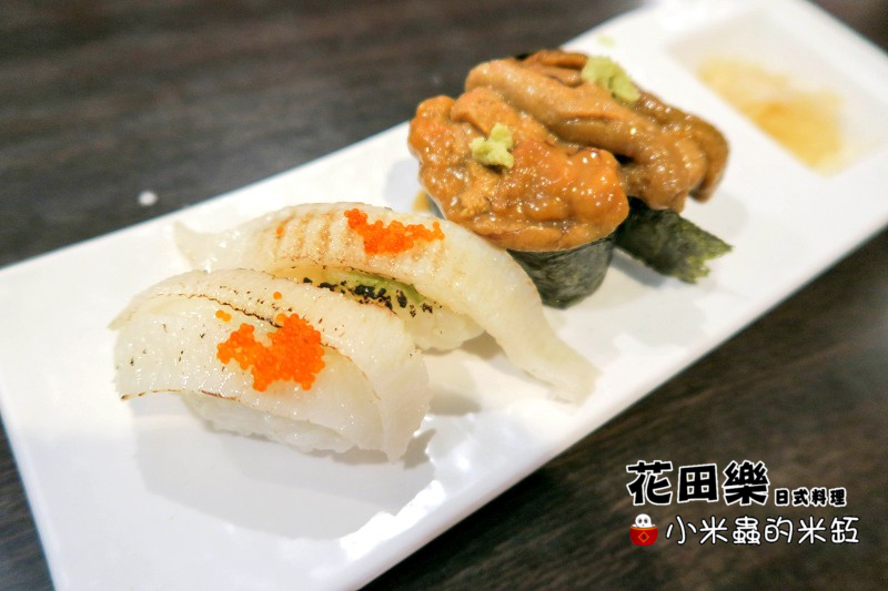 【捷運永春站】花田樂日式料理，平價好味，C/P值高!