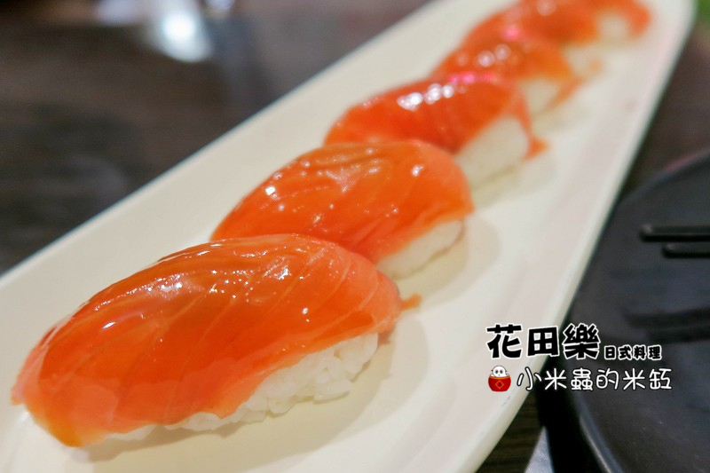 【捷運永春站】花田樂日式料理，平價好味，C/P值高!