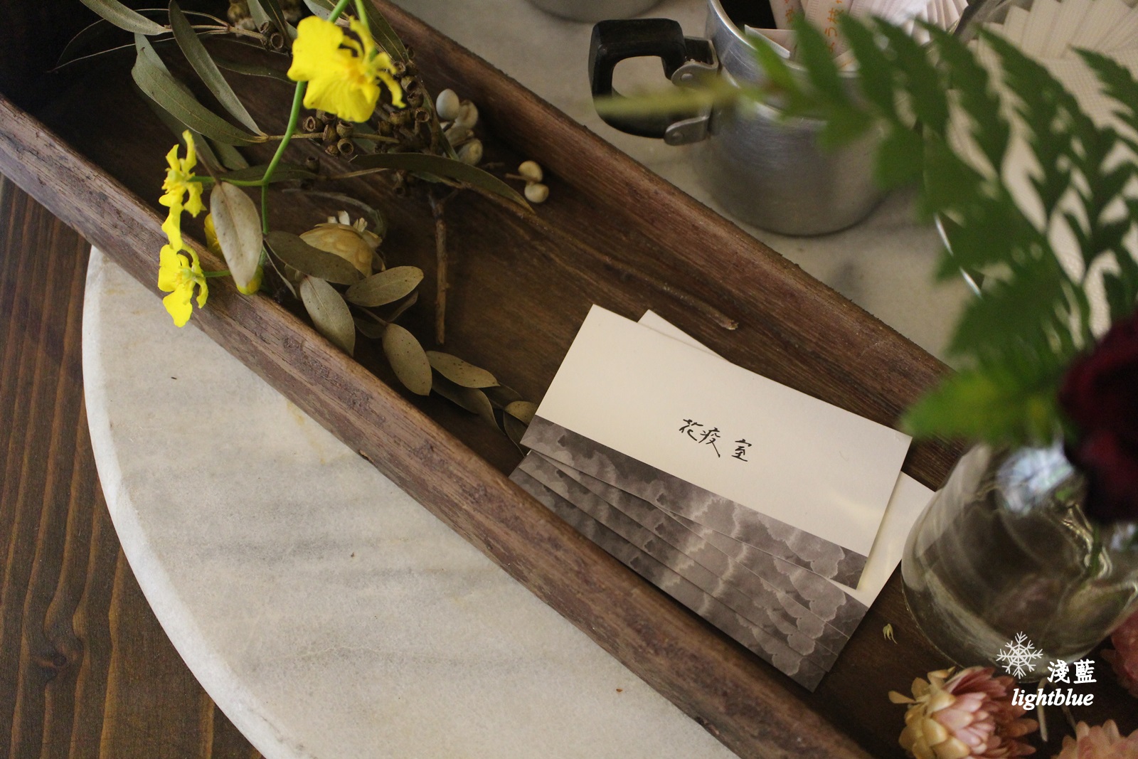 [ 科技大樓站美食 ] 淺藍 × 黑鳶（花疫室二店）～滿滿乾燥花包圍中來塊鹹派