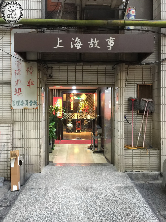 1店家環境4.jpg