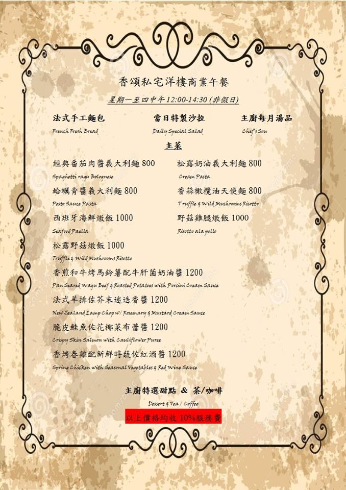 17796748_1755175901478457_5600326838671319250_n