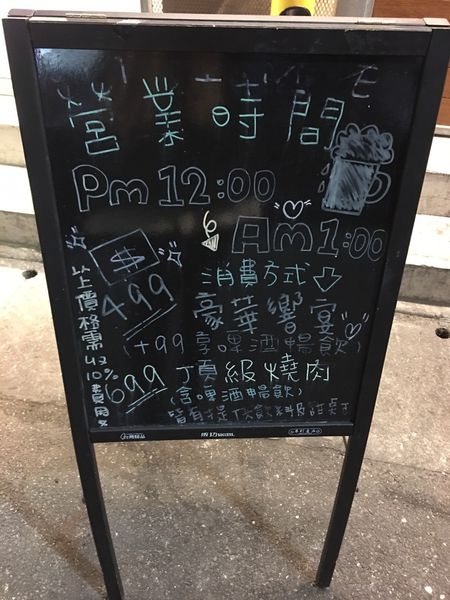 外觀 (1) 外觀 (1)