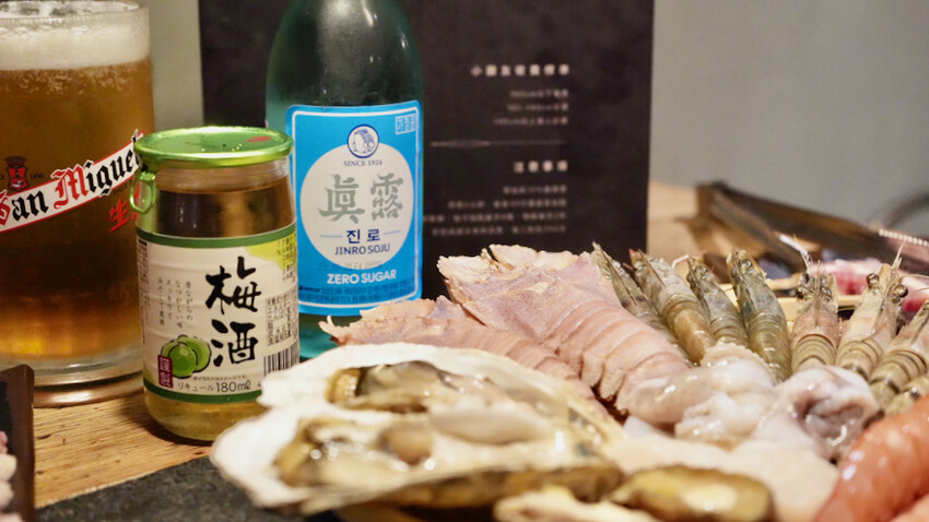 台北市大安區[台北] 燒肉殿｜東區燒肉吃到飽推薦！最低只要569元！和牛、戰車龍蝦吃到飽！