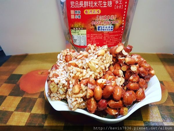 20161025_184347.jpg 20161025_184347.jpg