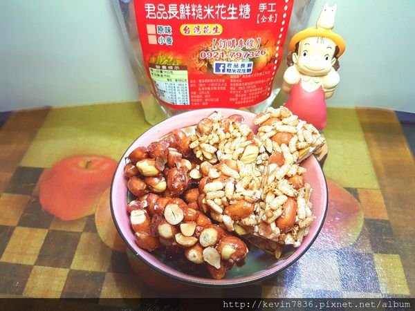 20161025_184841.jpg 20161025_184841.jpg