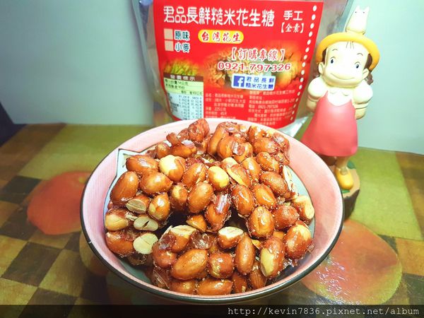 20161025_191650.jpg 20161025_191650.jpg