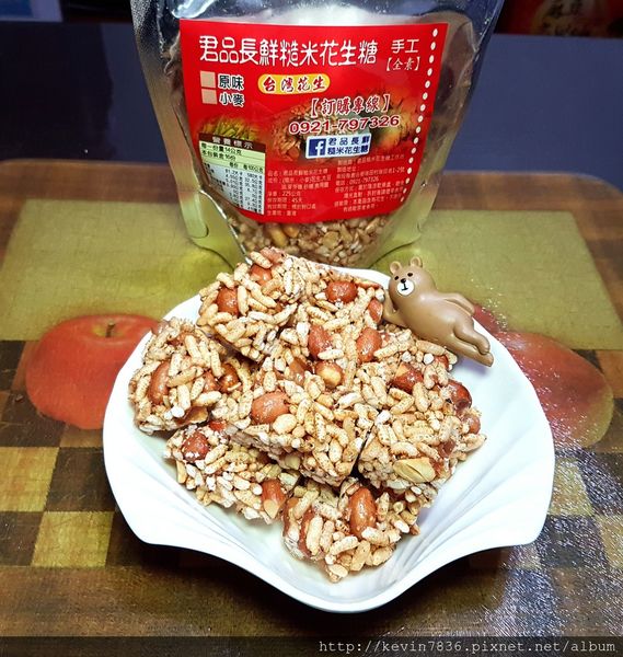 20161025_192253.jpg 20161025_192253.jpg