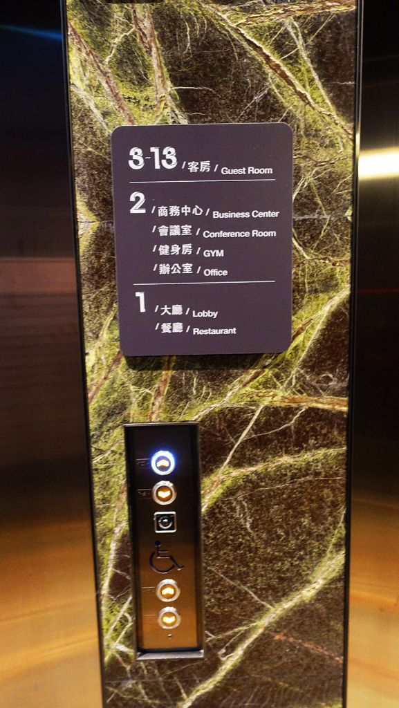 DSC02572.JPG DSC02572.JPG