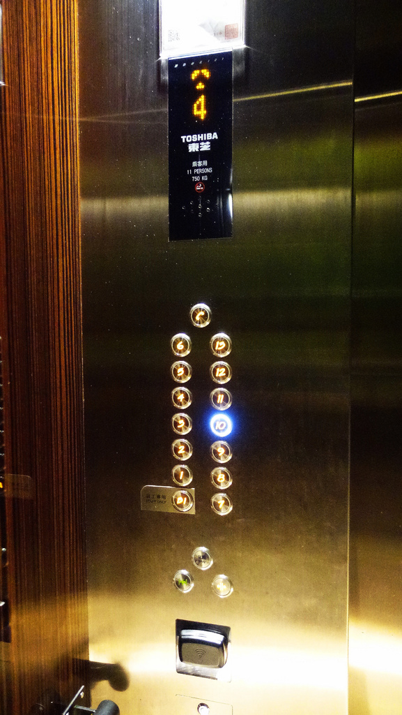 DSC02577.JPG DSC02577.JPG