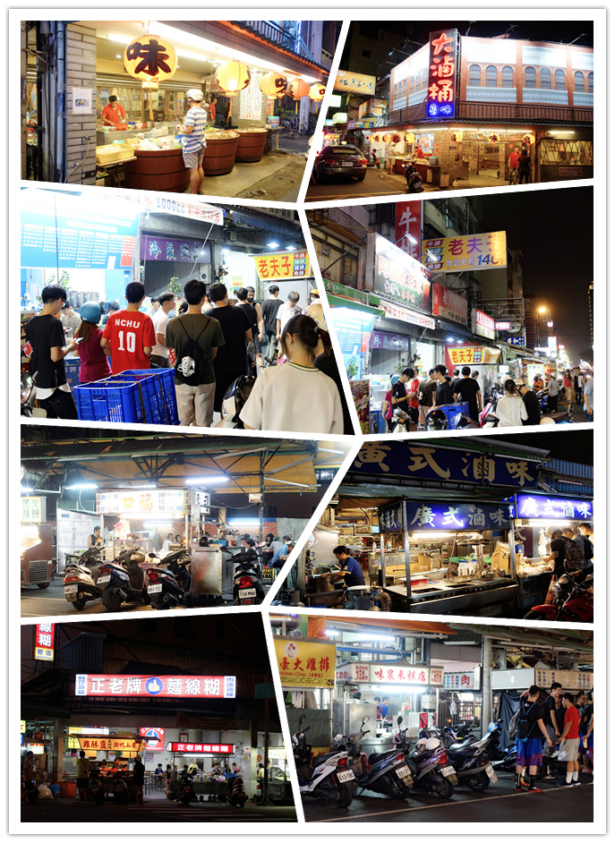 忠孝夜市.jpg 忠孝夜市.jpg