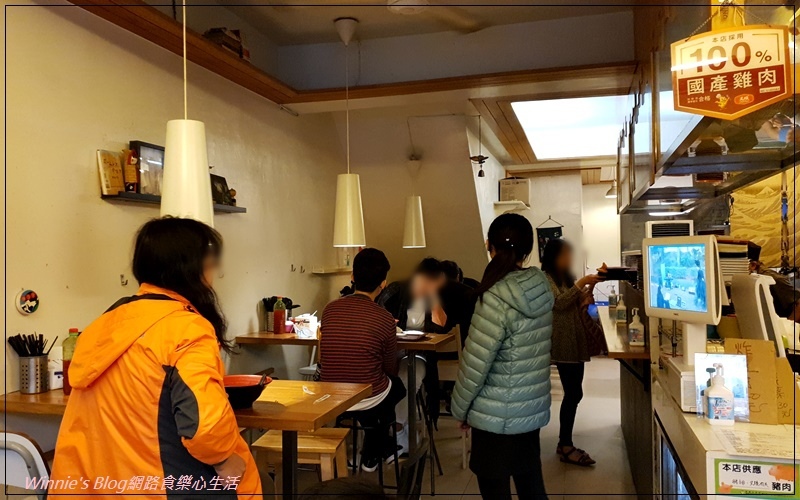 桃園蘆竹周業永拉麵(50元拉麵+隱藏在菜市場內的平價美食+美味日式拉麵) 04.jpg