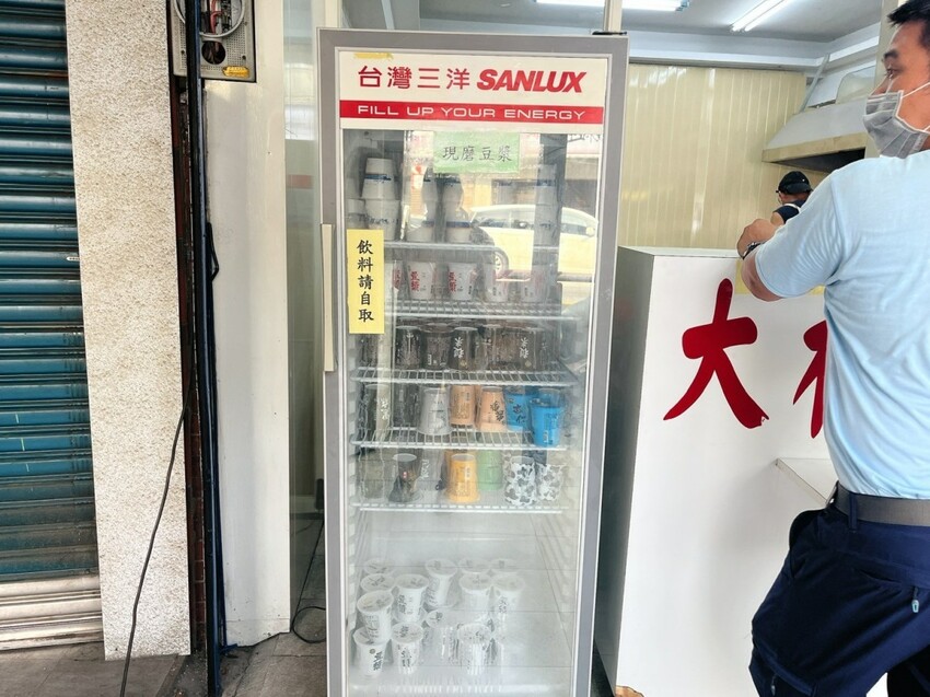 桃園市桃園區桃園火車後站排隊人氣早餐店 ｜大林水煎包，一星期只營業四天！滿滿內餡水煎包每日現包現煎，在地人才知道