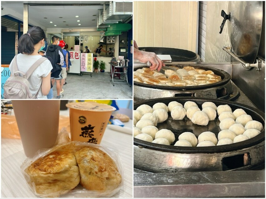 桃園市桃園區桃園火車後站排隊人氣早餐店 ｜大林水煎包，一星期只營業四天！滿滿內餡水煎包每日現包現煎，在地人才知道