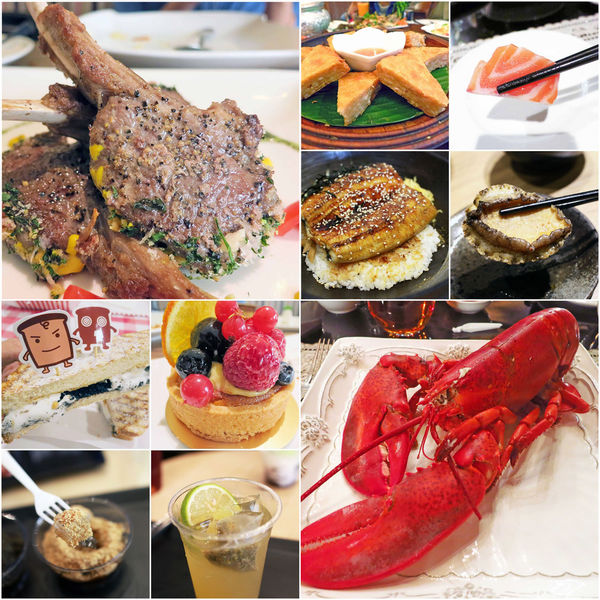 台北美食,台北美食小吃台北新莊美食,台北新莊餐廳,台北新莊小吃,台北板橋美食,台北板橋餐廳,台北板橋小吃,台北三重小吃,台北蘆洲餐廳,台北旅遊,台北景點 台北美食,台北美食小吃台北新莊美食,台北新莊餐廳,台北新莊小吃,台北板橋美食,台北板橋餐廳,台北板橋小吃,台北三重小吃,台北蘆洲餐廳,台北旅遊,台北景點