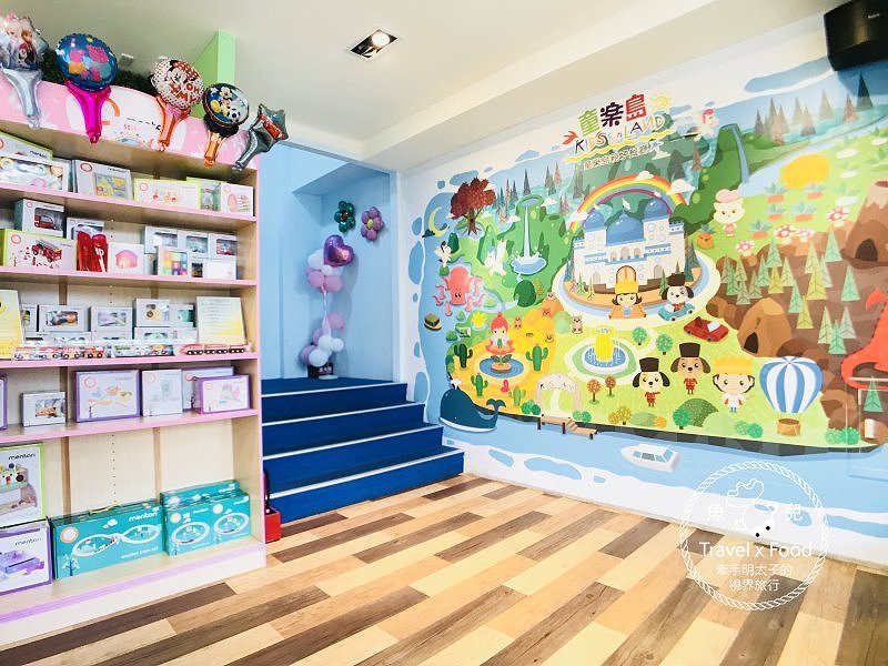 【食】台南◆童樂島親子餐廳（府城店）｜大空間+大球池，孩子瘋狂玩，父母輕鬆食 @魚兒 x 牽手明太子的「視」界旅行