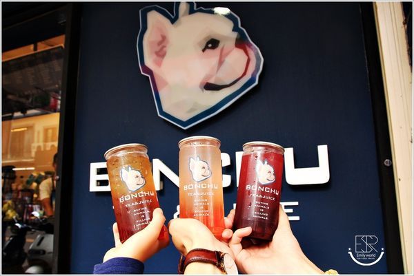 BONCHU創意鮮果飲 (15).JPG