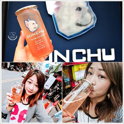 BONCHU創意鮮果飲 (2)