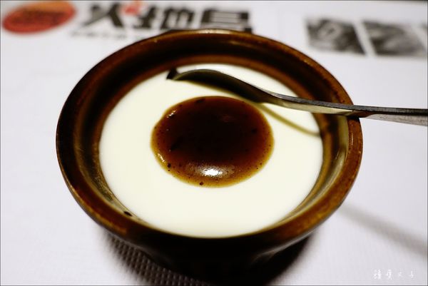 火地島阿根廷炭烤牛排 (30).JPG