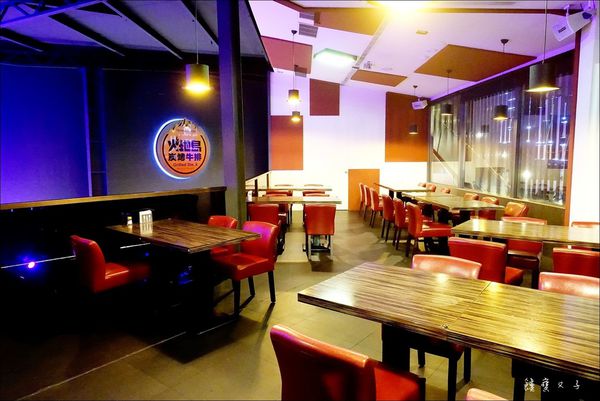 火地島阿根廷炭烤牛排 (11).JPG