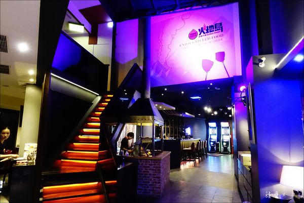 火地島阿根廷炭烤牛排 (4).JPG