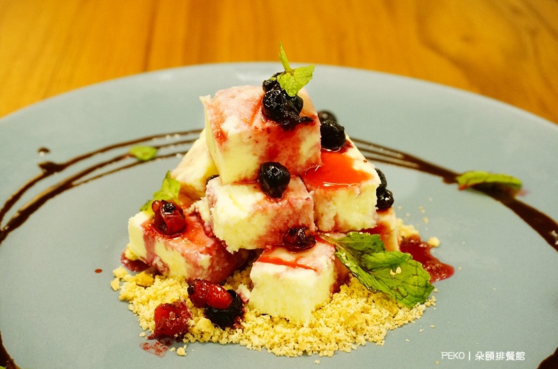 朵頤排餐館.台北車站美食.饗食天堂.台北車站餐廳.朵頤菜單.Doricious.