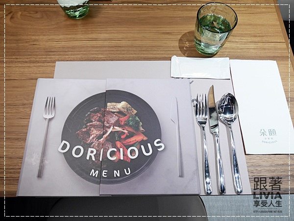 1107-朵頤排餐館 1107-朵頤排餐館