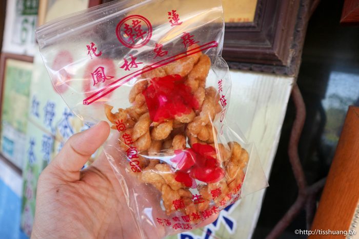 花蓮鳳林名產｜韓老爹誠信麻花捲專賣店｜花蓮必吃美食