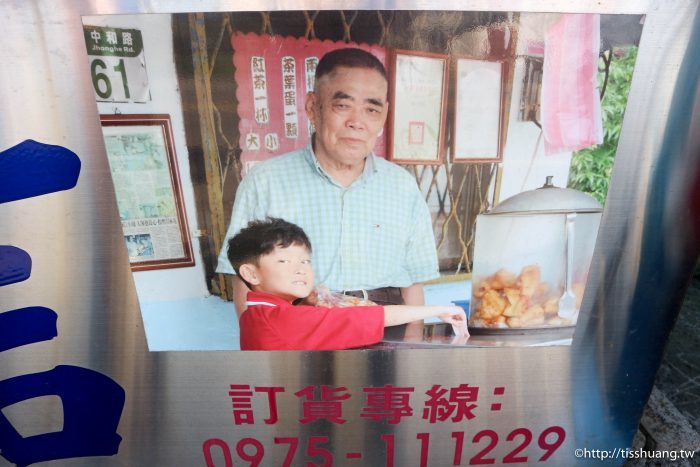 花蓮鳳林名產｜韓老爹誠信麻花捲專賣店｜花蓮必吃美食