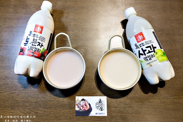 玉豆腐 韓國豆腐煲專門店(夢時代B1)：高雄前鎮︱玉豆腐韓國豆腐煲專門店(高雄夢時代)　石鍋拌飯與鍋巴的協奏曲～