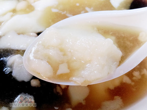 阿姿豆花攤18-豆花特寫 阿姿豆花攤18-豆花特寫