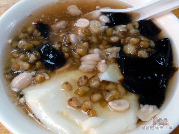 阿姿豆花攤15-冰豆花去冰 阿姿豆花攤15-冰豆花去冰