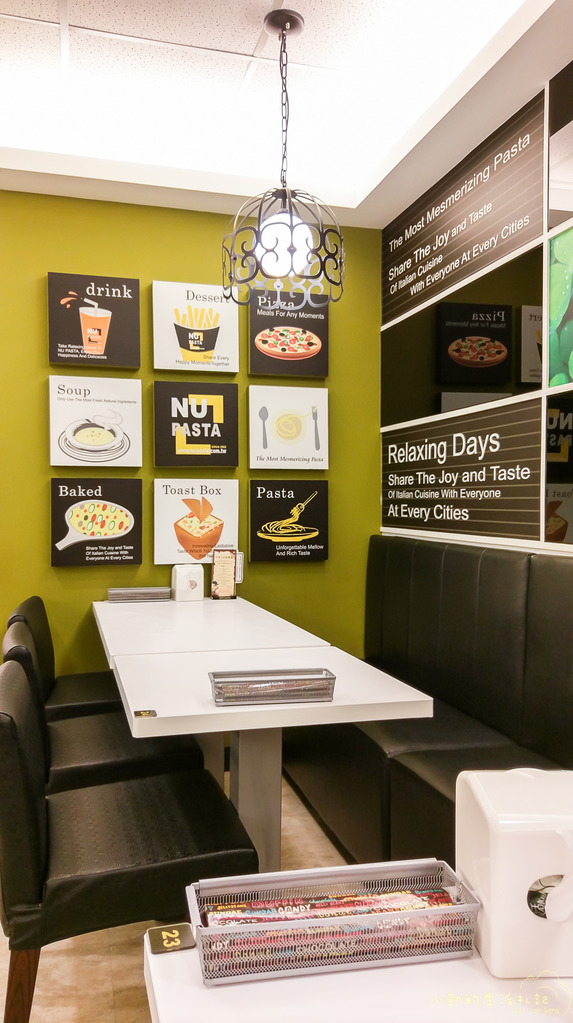 『食記』NU PASTA土城學士店