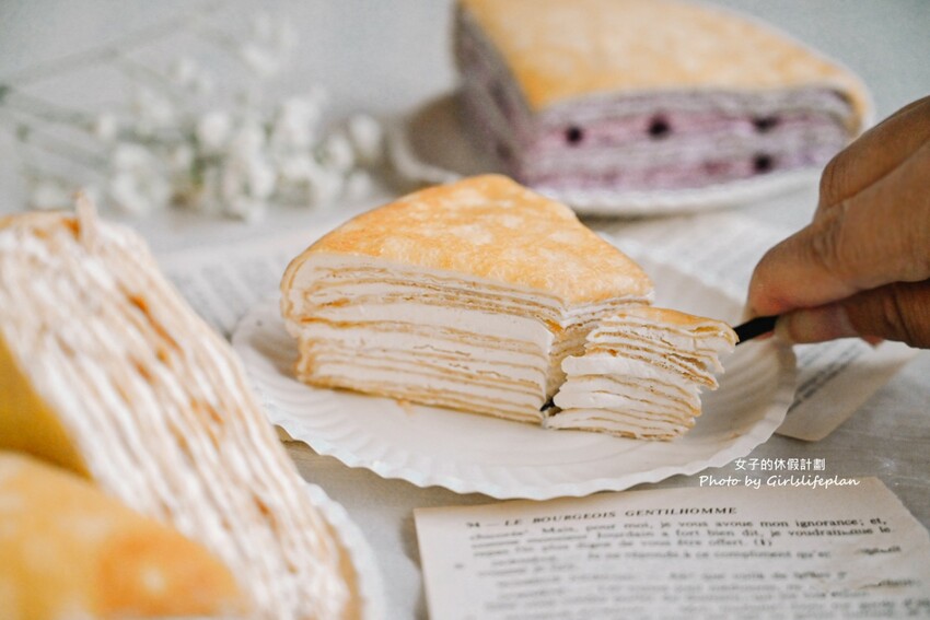 千層蛋糕第一品牌!千層蛋糕口味多達20種可以4拼或8拼,一片不到85元有夠平價