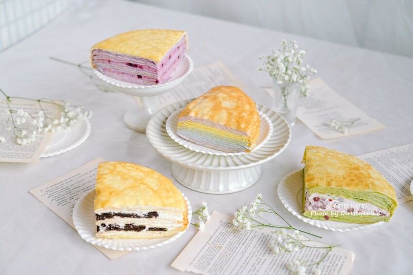 千層蛋糕第一品牌!千層蛋糕口味多達20種可以4拼或8拼,一片不到85元有夠平價