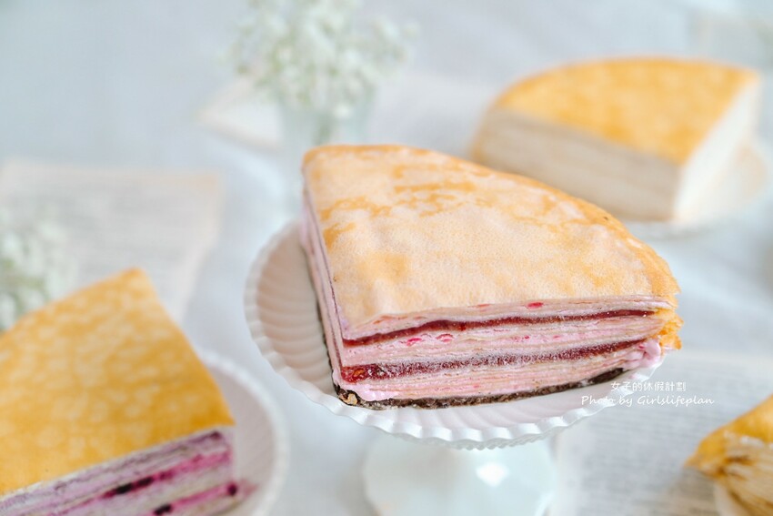 千層蛋糕第一品牌!千層蛋糕口味多達20種可以4拼或8拼,一片不到85元有夠平價
