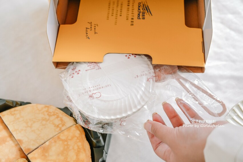 千層蛋糕第一品牌!千層蛋糕口味多達20種可以4拼或8拼,一片不到85元有夠平價