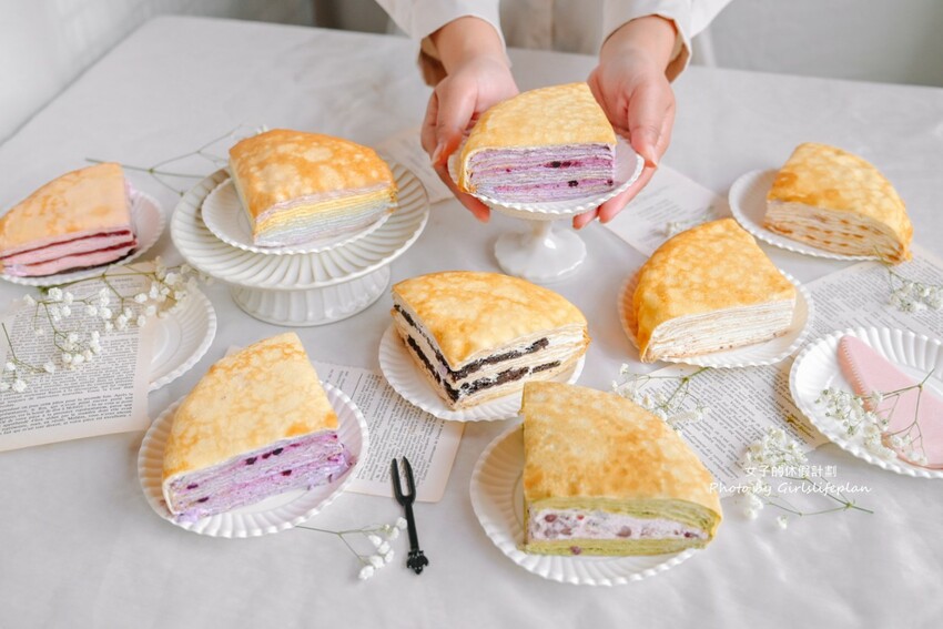 千層蛋糕第一品牌!千層蛋糕口味多達20種可以4拼或8拼,一片不到85元有夠平價